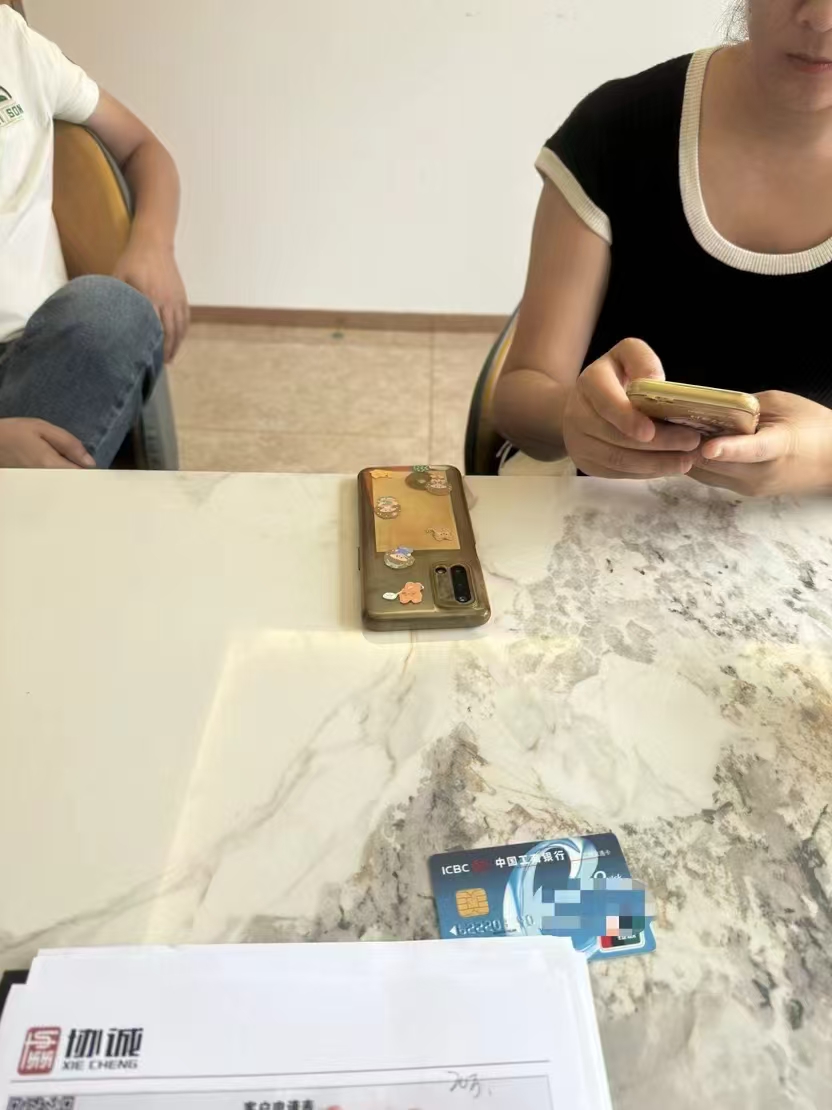 罗先生企业贷款