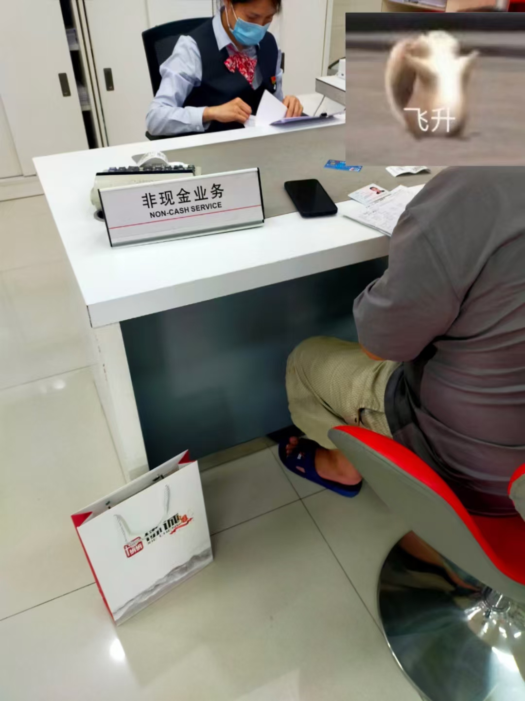 罗先生企业贷款