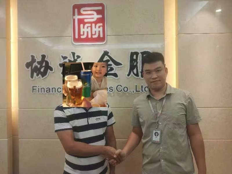 罗先生企业贷款