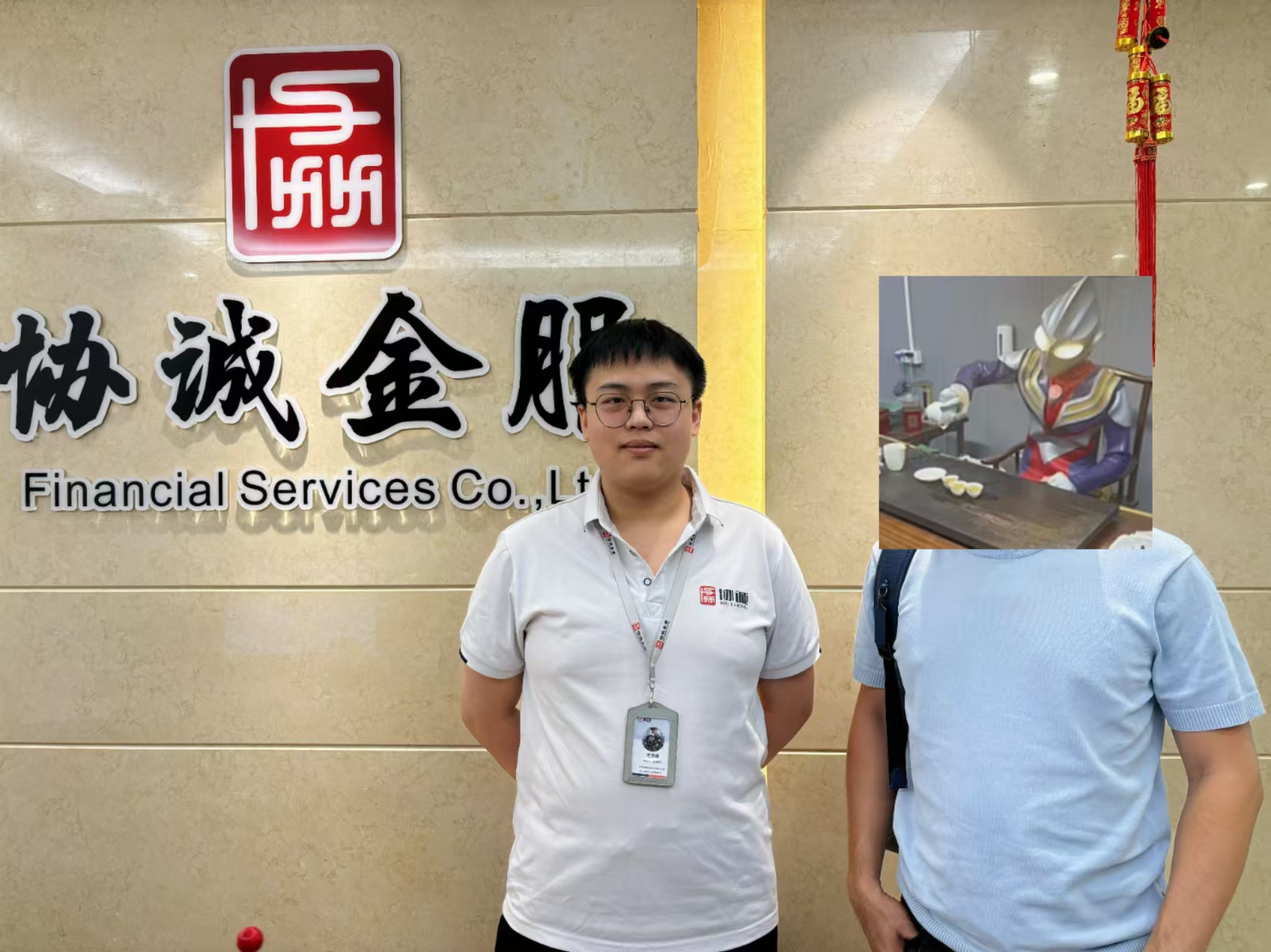 罗先生企业贷款