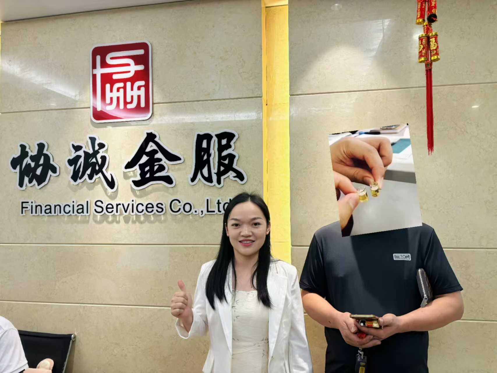 罗先生企业贷款