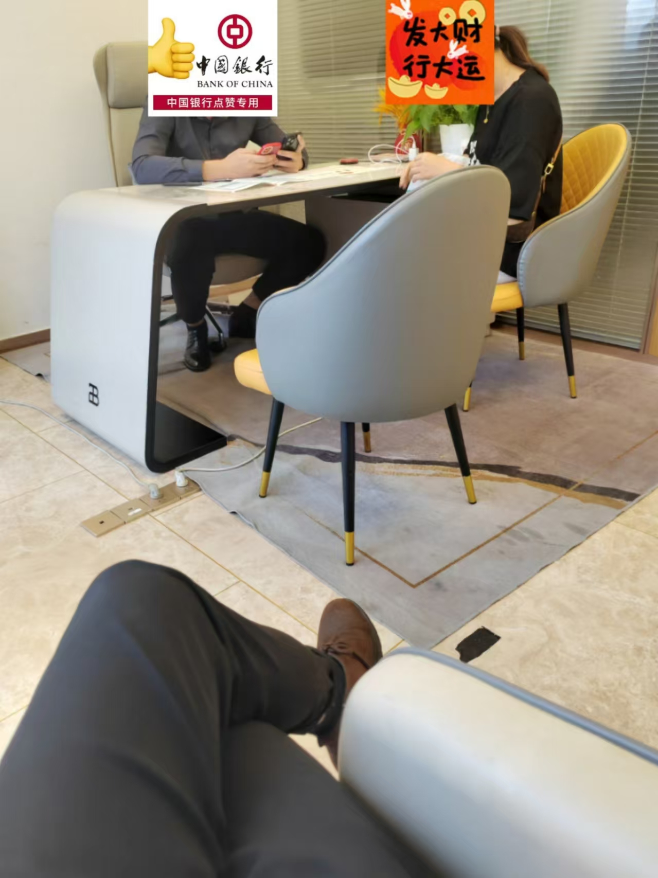 罗先生企业贷款