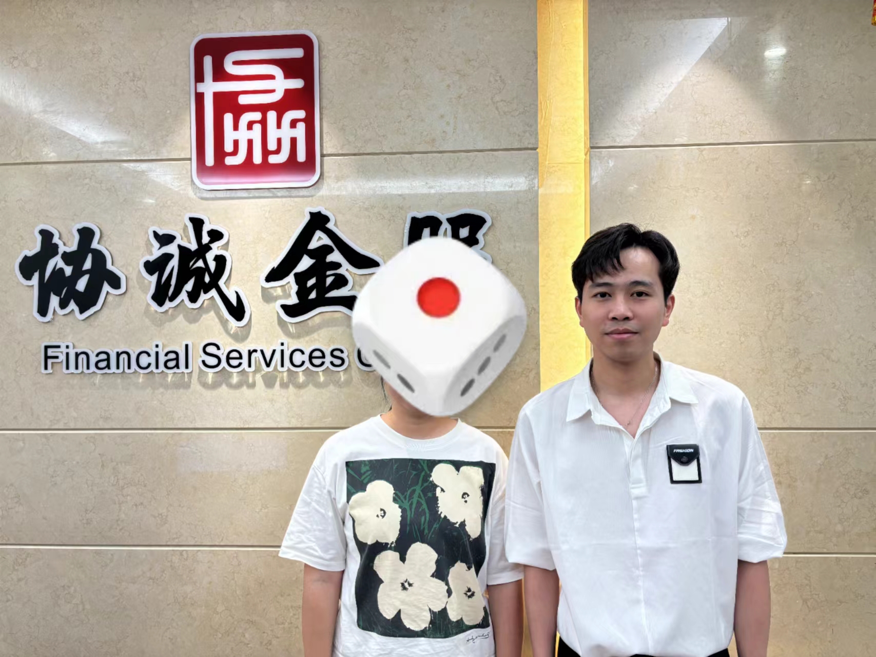 罗先生企业贷款