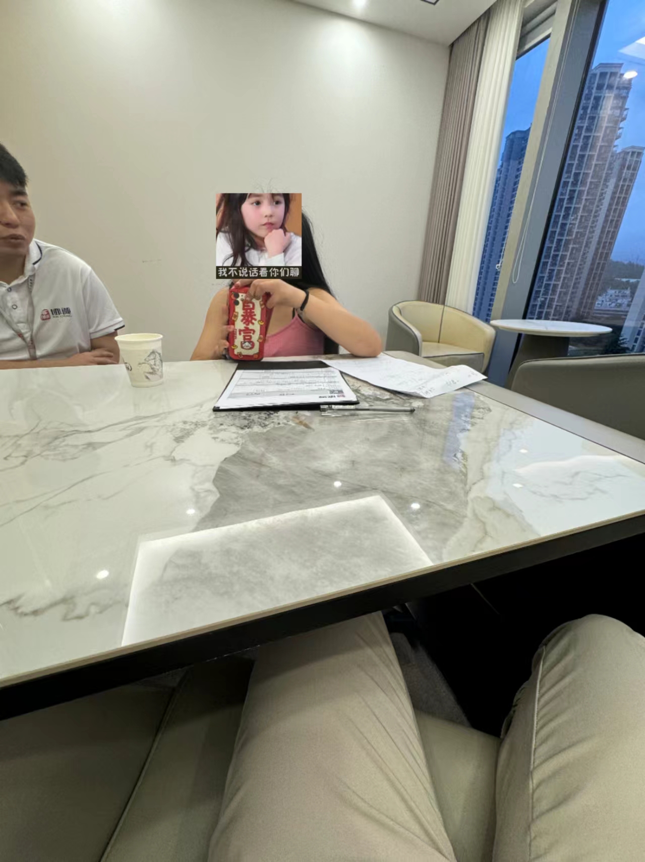 罗先生企业贷款