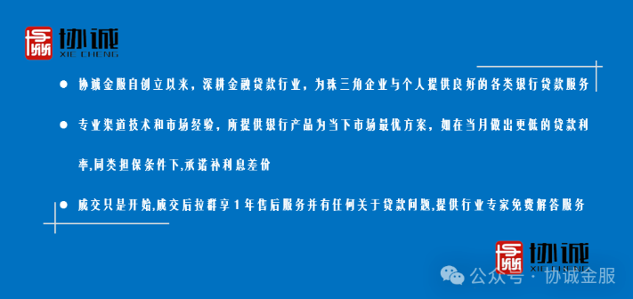 微信图片_20240819100746.png