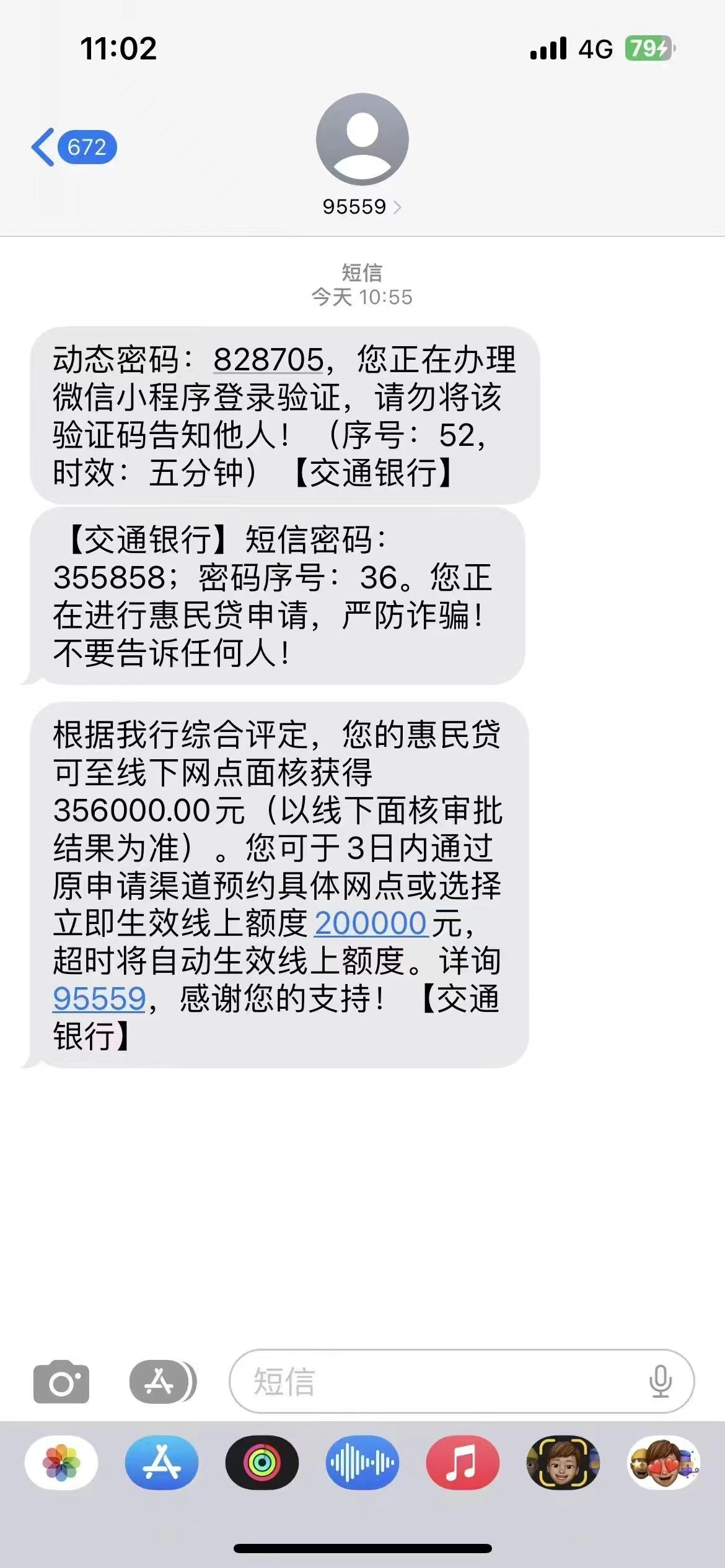 微信图片_20240830155045.jpg