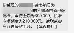 微信图片_20241111142253.jpg