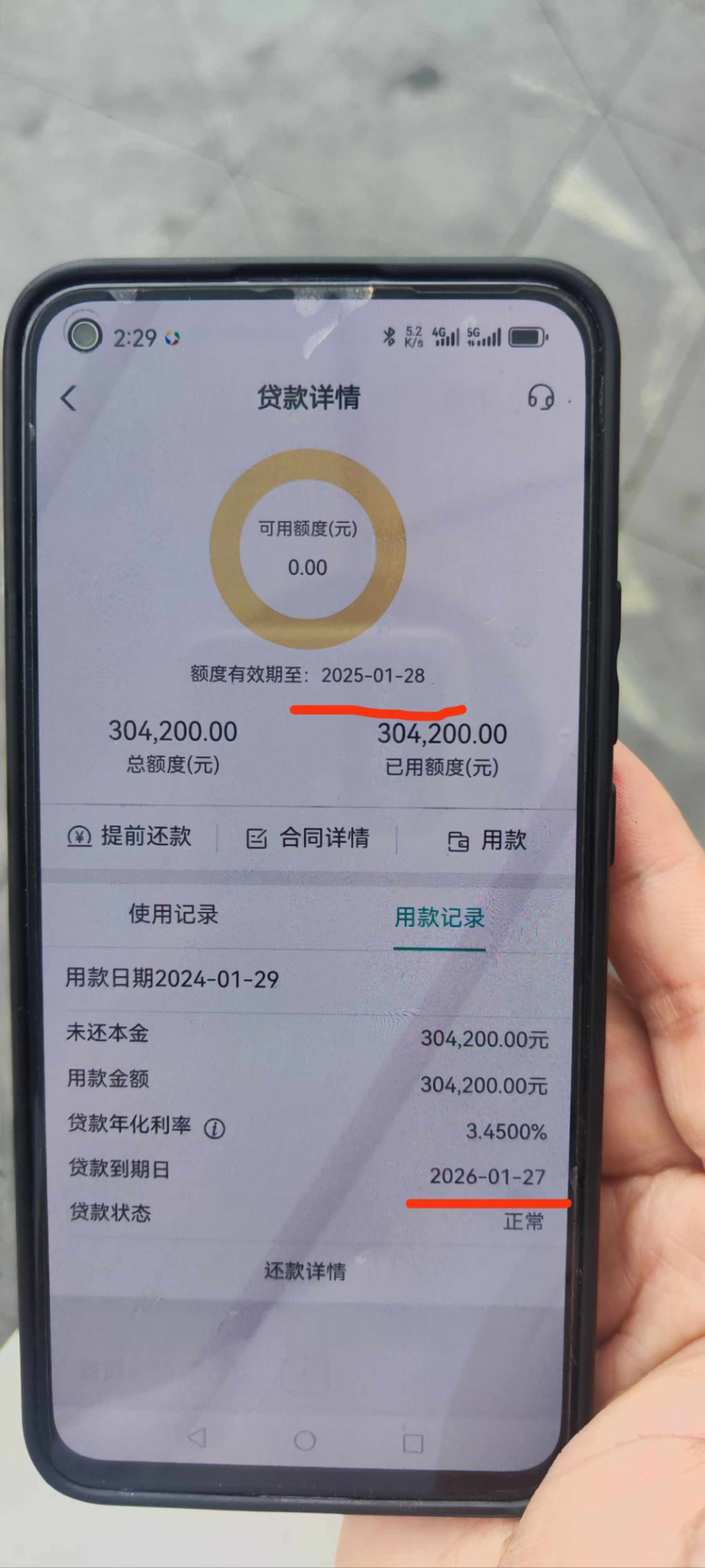 微信图片_20241111143932.jpg